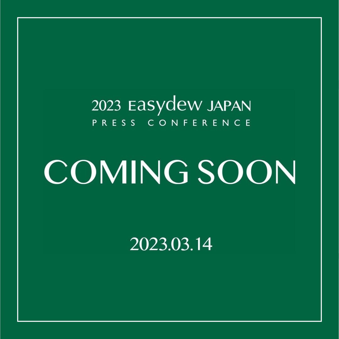 韓国ドクターズコスメ「Easydew」が日本本格展開開始！バラエティショップなど全国展開開始！