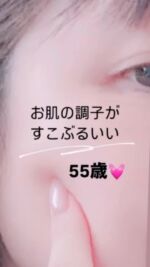 klavier ミネラルBBクリーム 400gx3個 Easydew EX ミネラルBB 50ml | Easydew｜医療品級グレードのDW